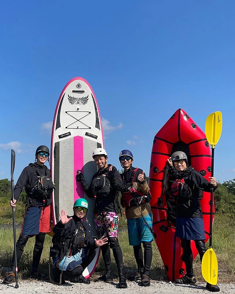 packraft